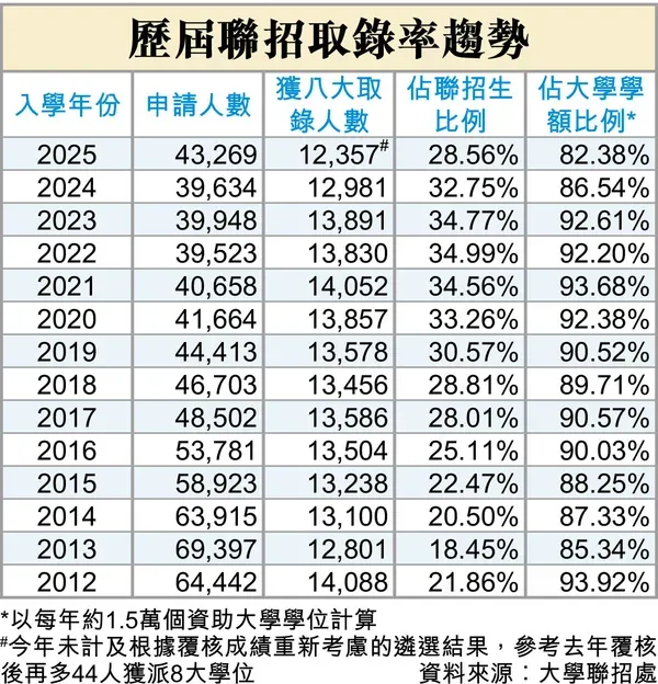 微信图片_2026-06-05_154224_646.png
