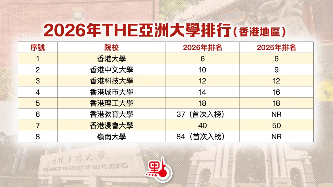 微信图片_2026-06-05_154306_057.png